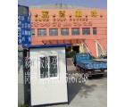 䓰协?f)? /><br />
                     <br />
䓰协?f)?/a>
                   </td>
               </tr>
            </table>
            
             <table border=